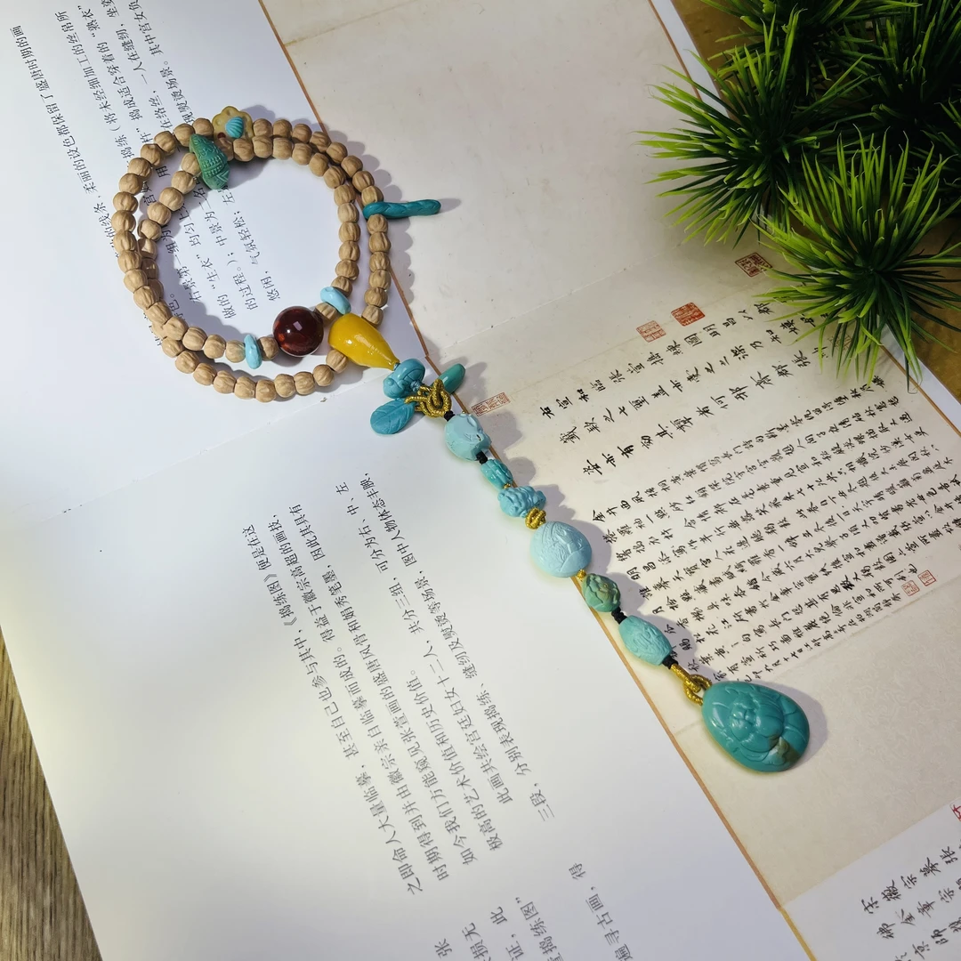 【桦雅】百香籽18K金多宝手串-时尚设计-A2274
