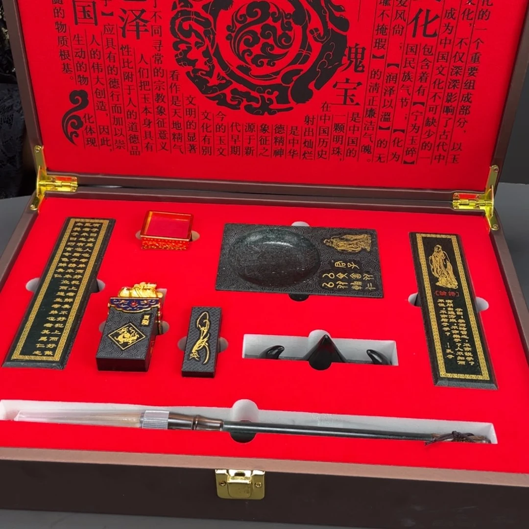 未镶嵌和田玉摆件