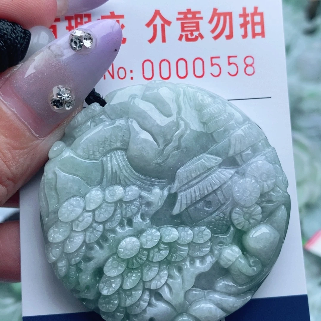 吊坠(不含链)未镶嵌翡翠