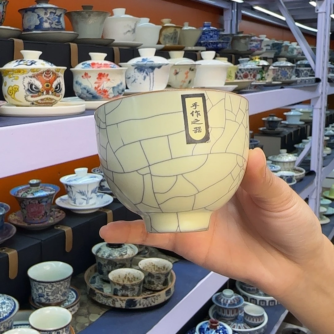 我在外面吃饭呢你在哪了我在外面吃