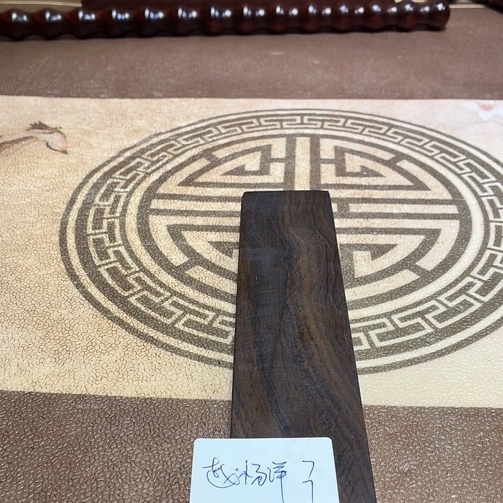 赵***画紫心苏木（紫罗兰木）