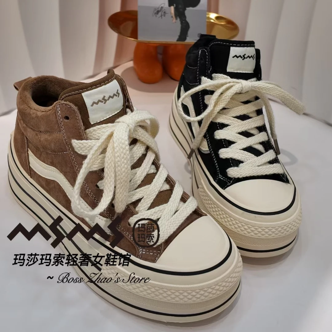 玛莎玛索108-275二棉高帮板鞋
