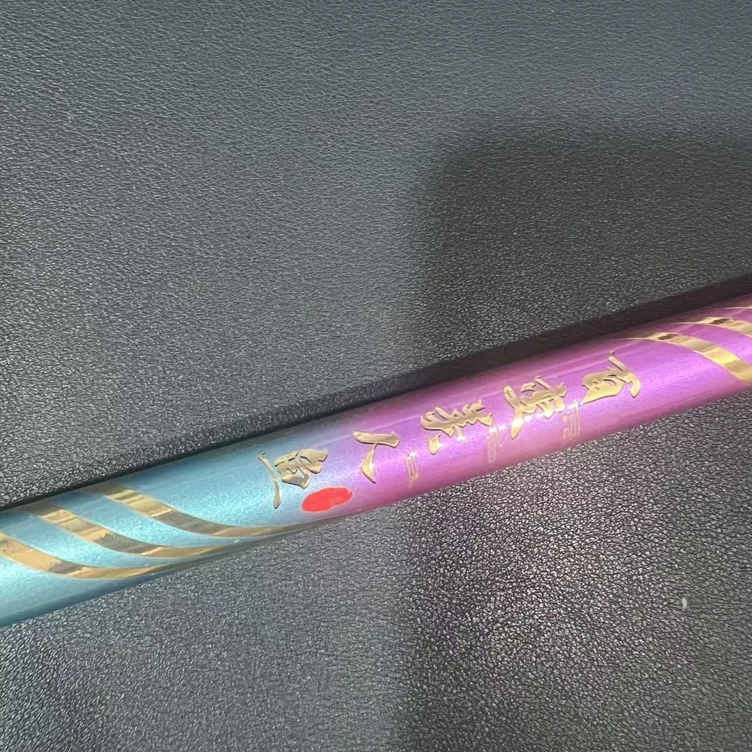 Chuanzuo/川作百变美人鱼钓竿鱼竿精品鱼竿手竿轻硬钓鱼竿台钓