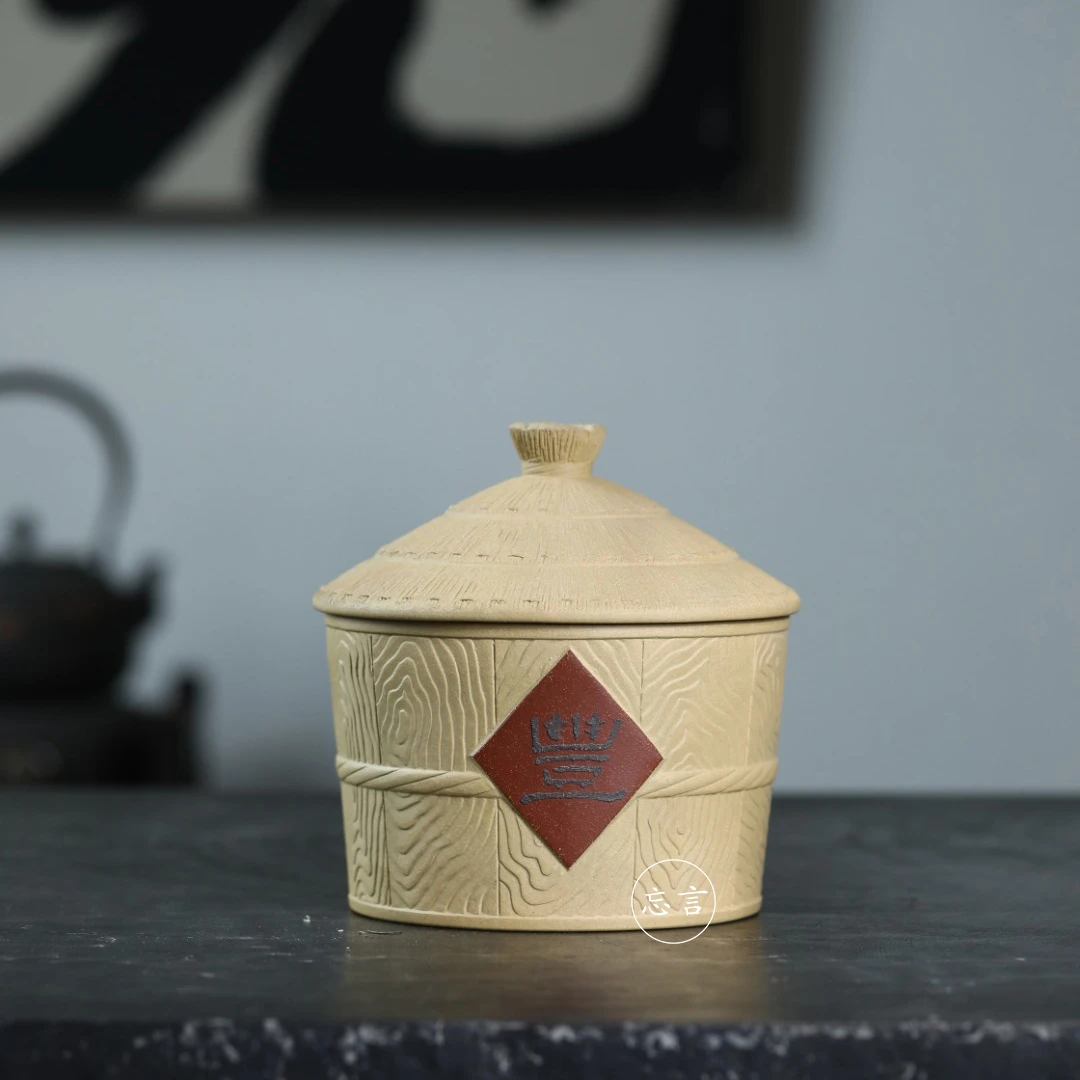 宜兴紫砂大丰收茶叶罐家用精品复古高档存储罐中国风创意中式茶罐