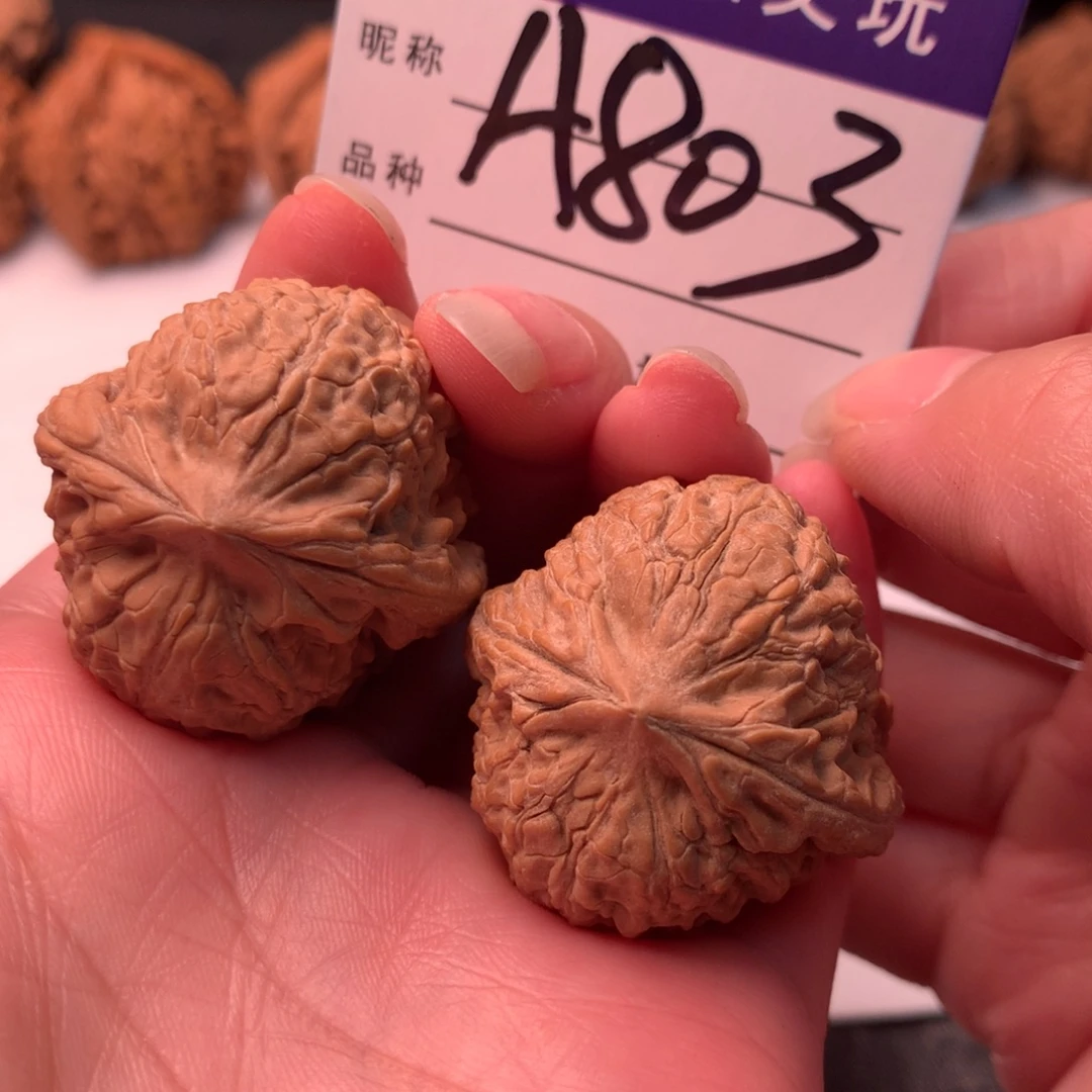 吊坠文玩核桃团圆