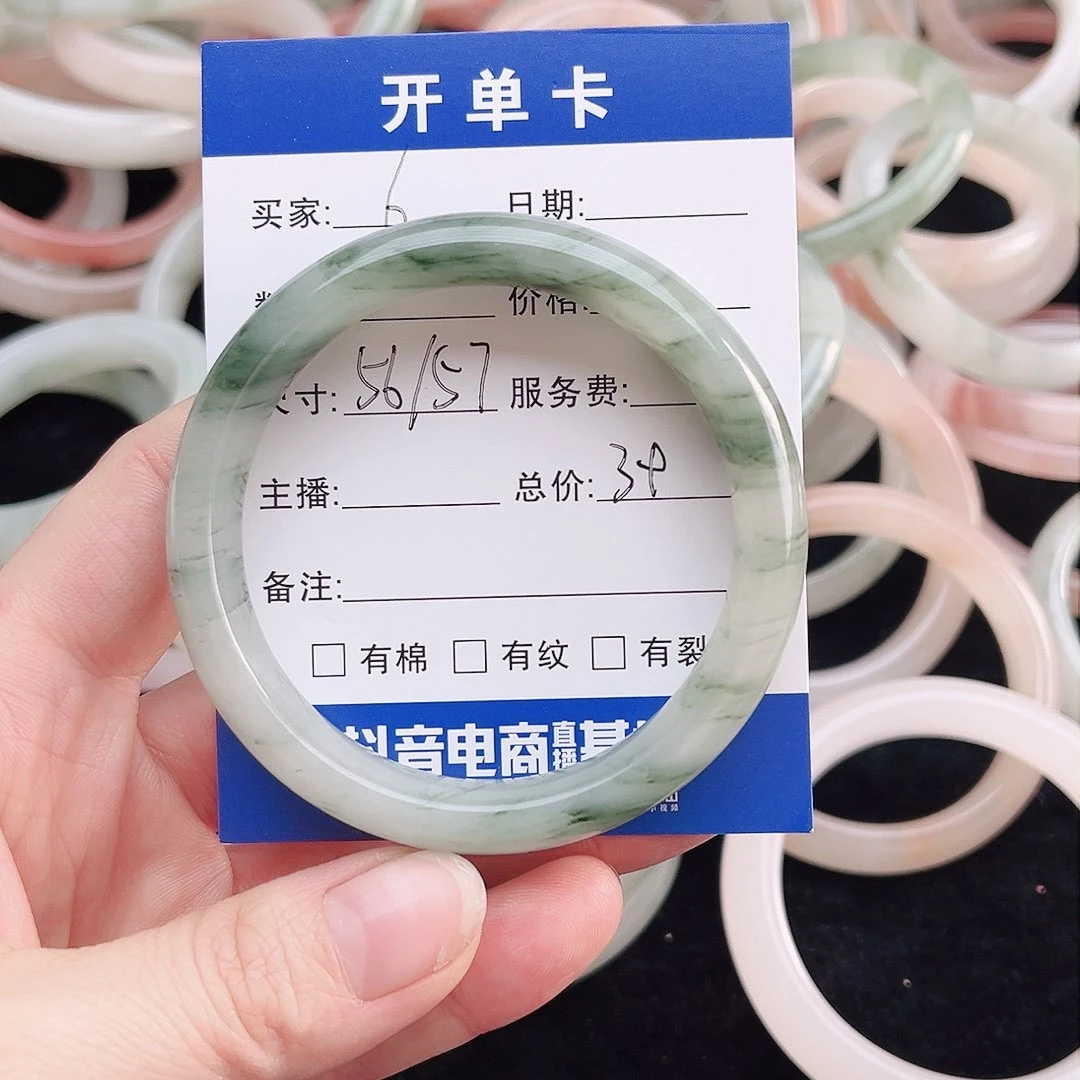未镶嵌手镯石英质玉6