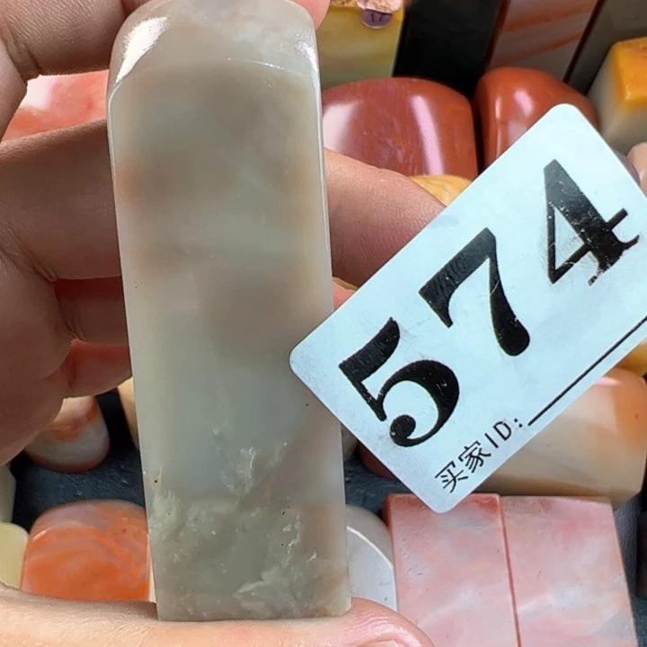 老挝石印石2.1-2.1-6.9
