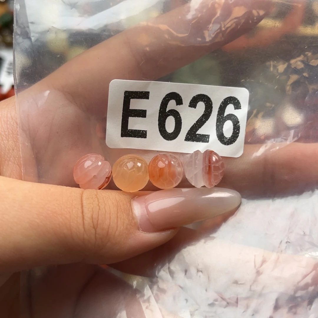 南红玛瑙未镶嵌珠宝奇石
