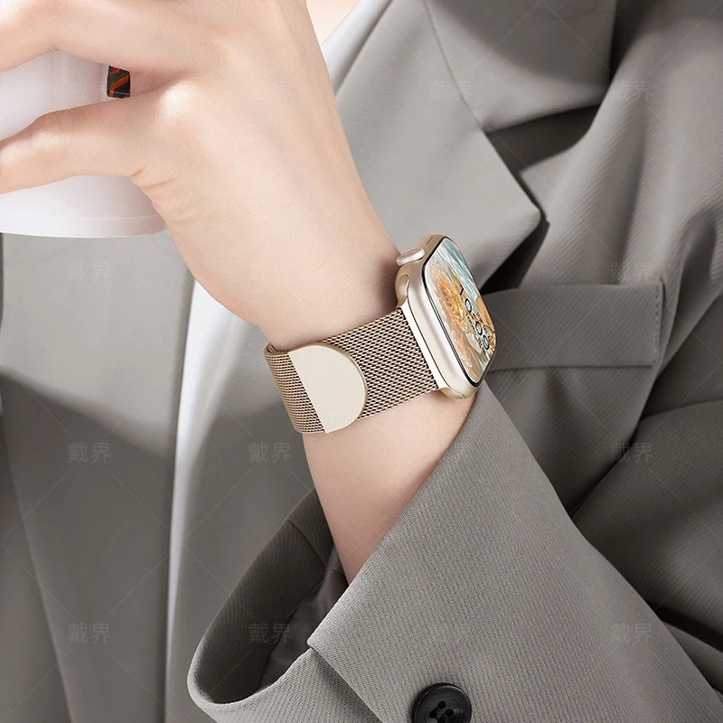 适用iwatch10表带S9苹果手表S8米兰尼斯Applewatch9金属智能8女款
