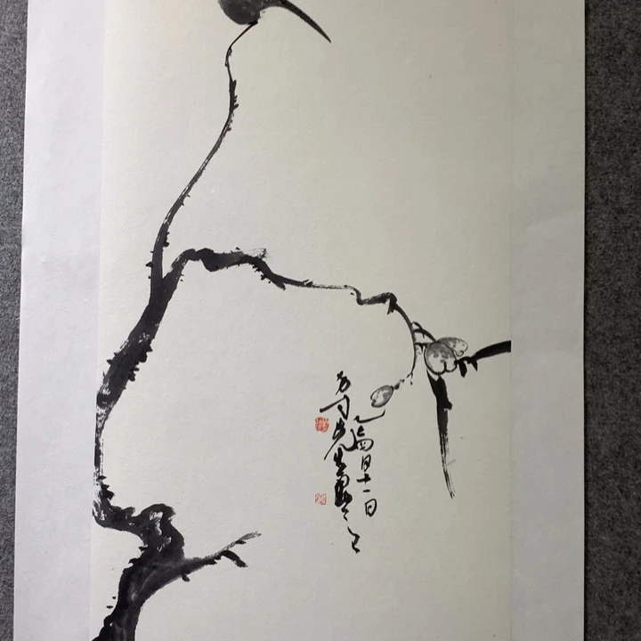 国画水墨丹青水墨