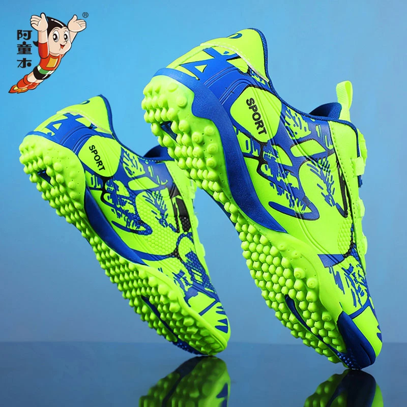 阿童木足球鞋男童鞋2025夏季小学生专用训练碎钉鞋儿童跑步运动鞋