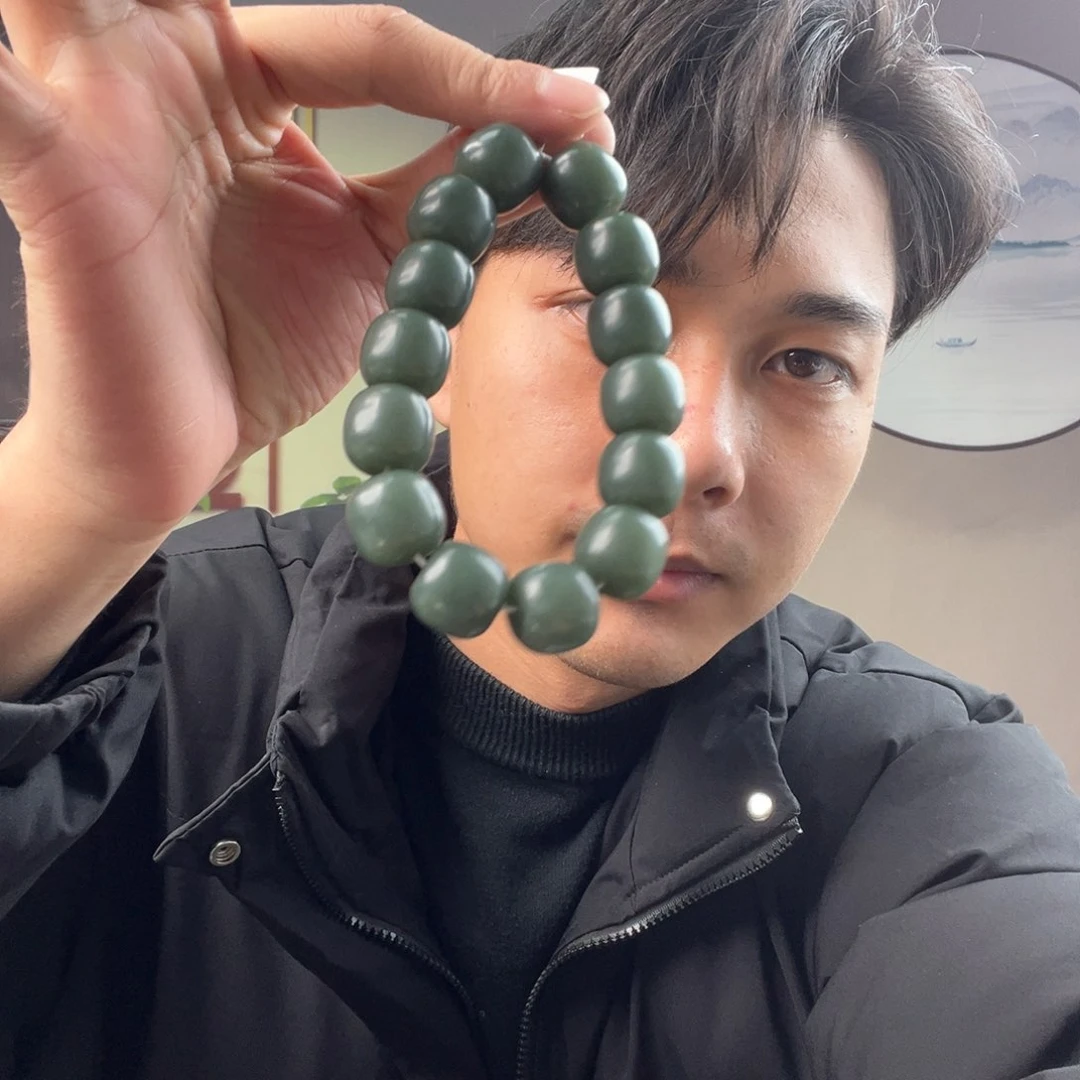 和田玉手链未镶嵌纯天然新疆和田玉且末蓝16mm