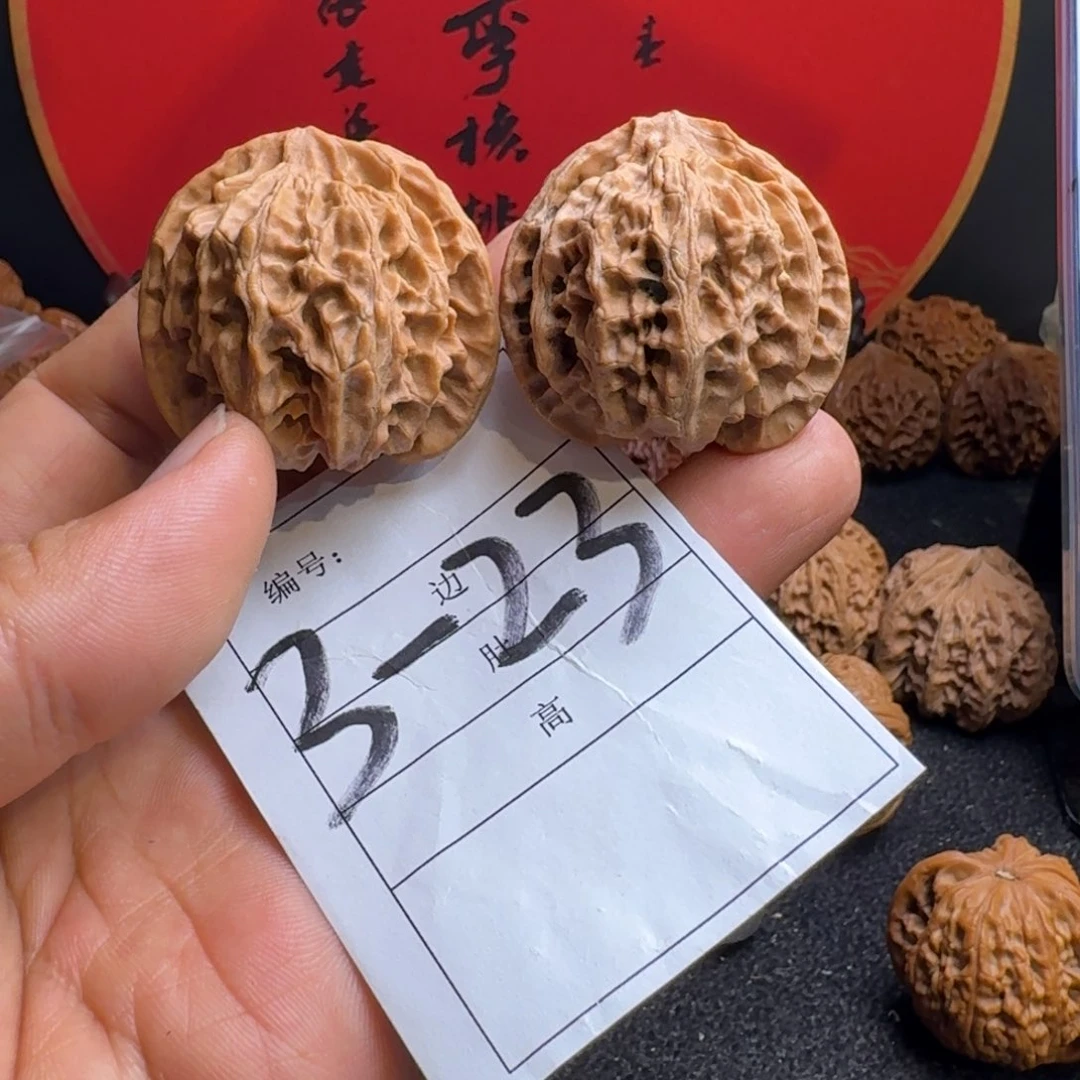 文玩核桃把件40苹果园