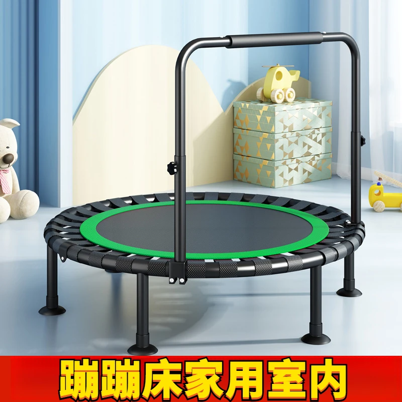 JY蹦蹦床家用室内小型孩子蹭蹭床家庭弹跳床折叠大人小孩跳跳