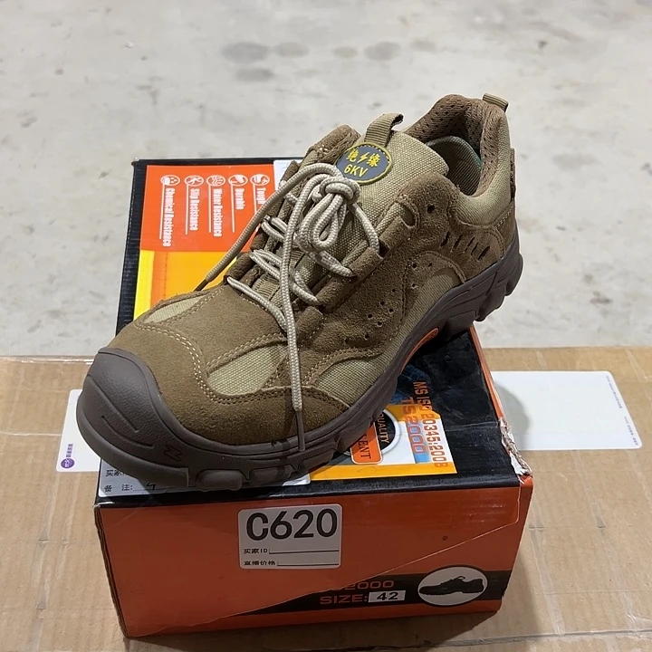 编码620号。42码防砸防刺劳保鞋。