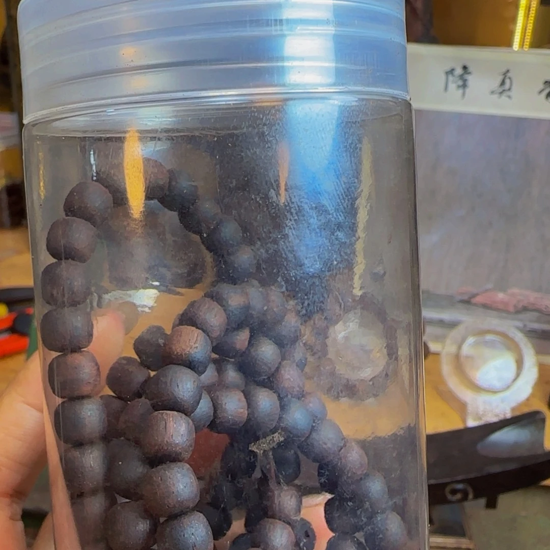 黑***马木降真香定制0.8/108颗不退换