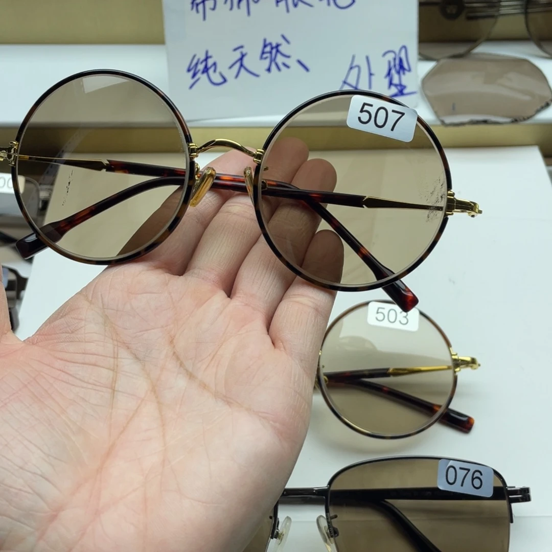 茶水晶复古圆 507