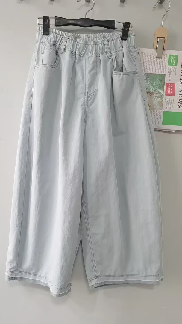 韩国潮款百搭休闲裤