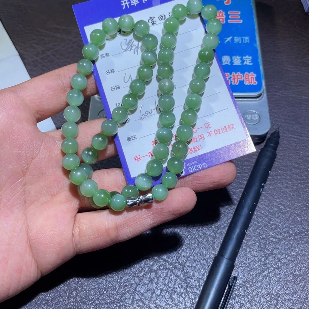颈饰未镶嵌和田玉缘*?