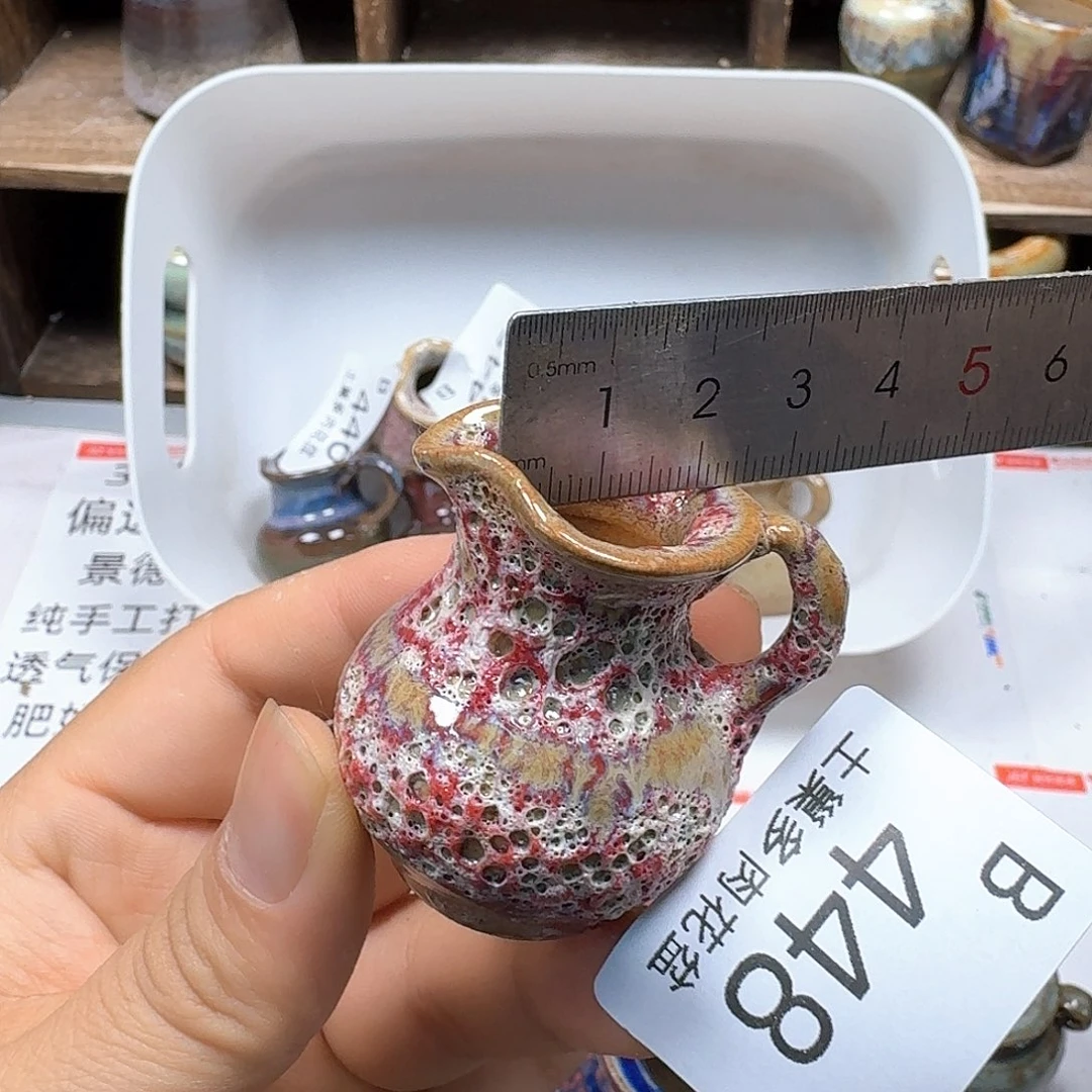 罐陶瓷艺术品设计与制作