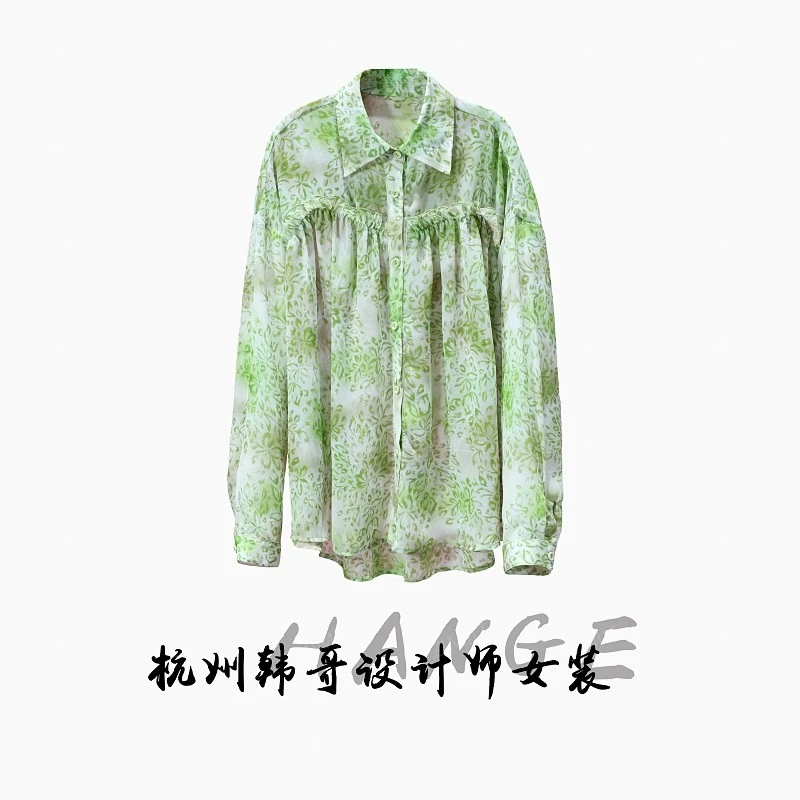 【韩哥女装】2025早秋苹果绿碎花满印廓版时尚休闲衬衫7993