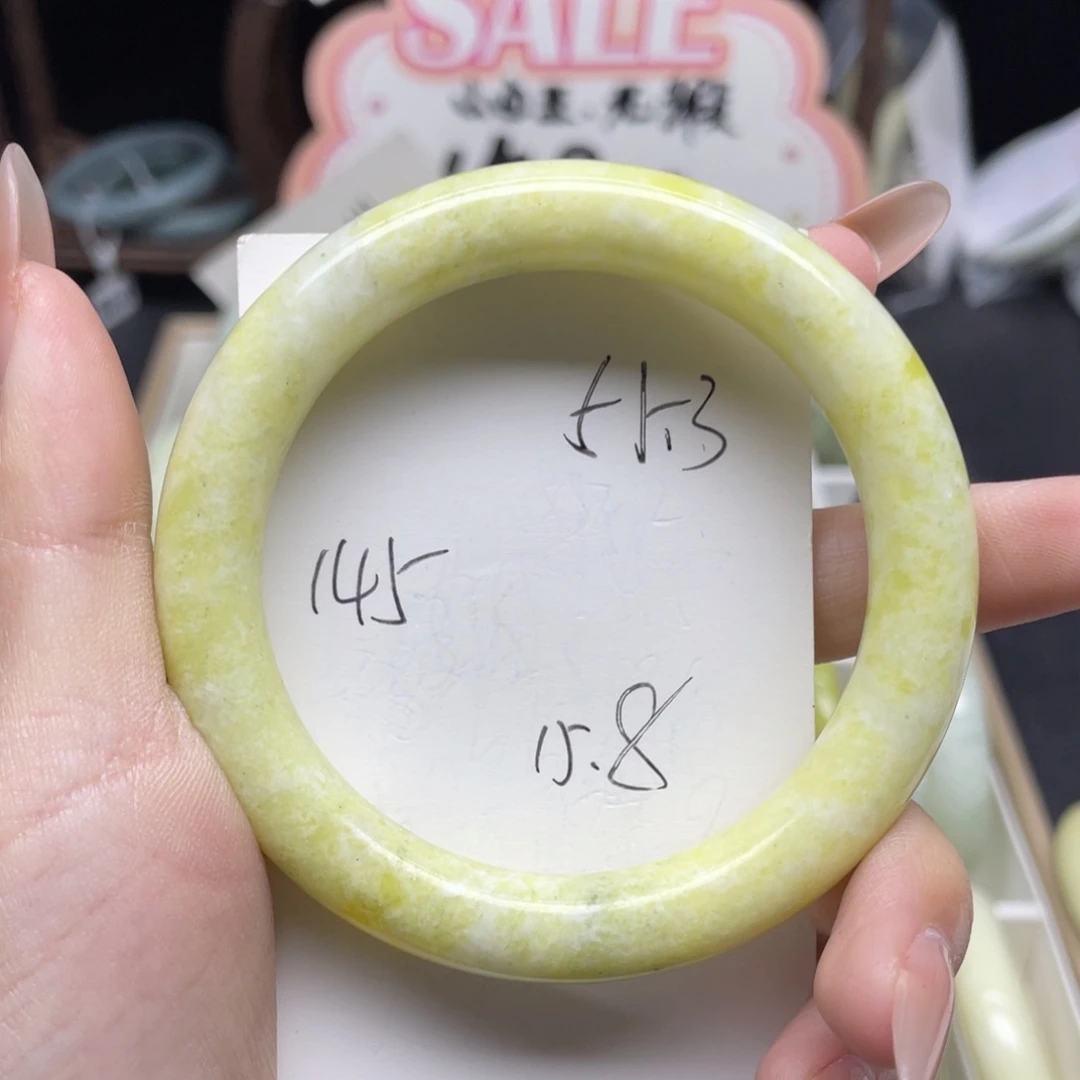 吴****蛇纹石玉未镶嵌手镯