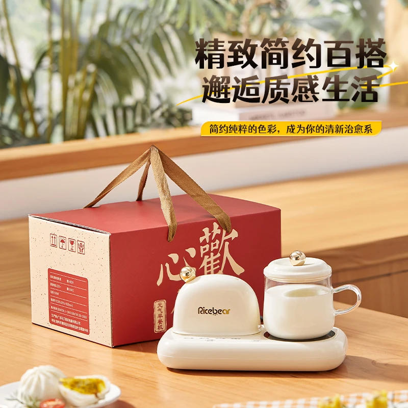 米栗熊早餐机多功能学生党家用办公室组合神器煮茶蒸蛋器煮蛋器