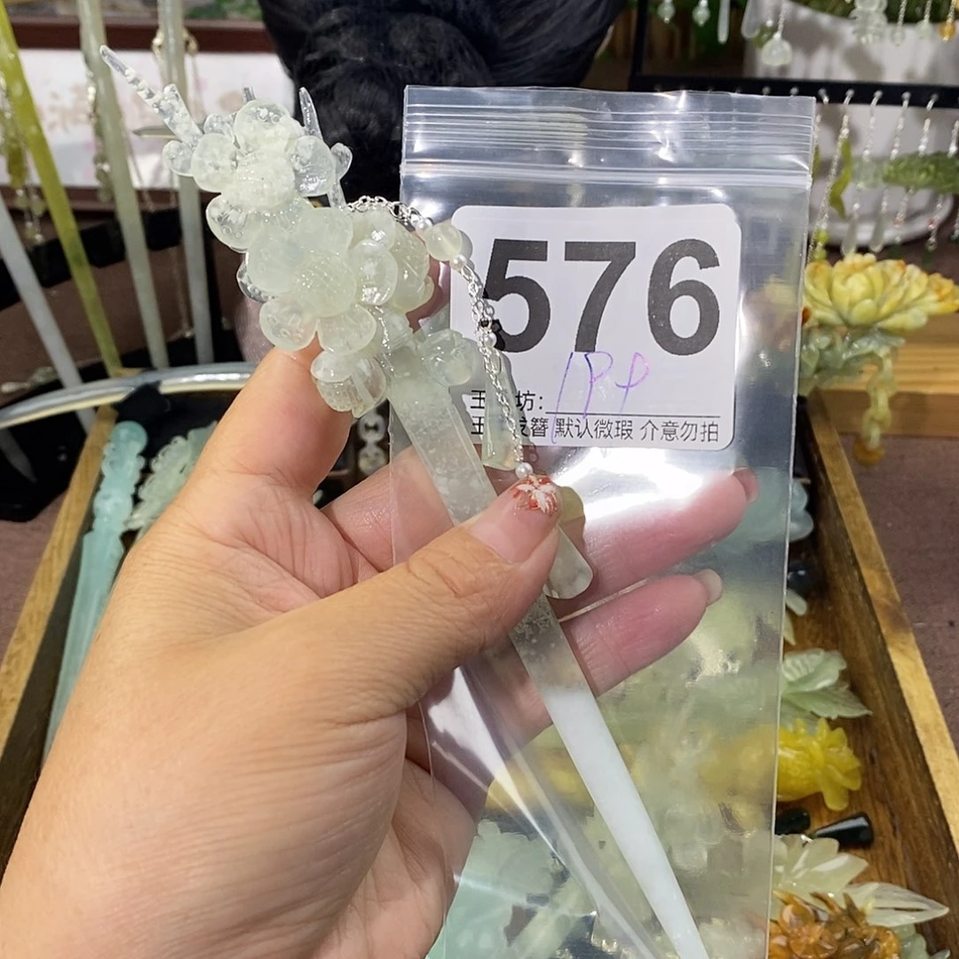 玉***英合金蛇纹石玉发饰