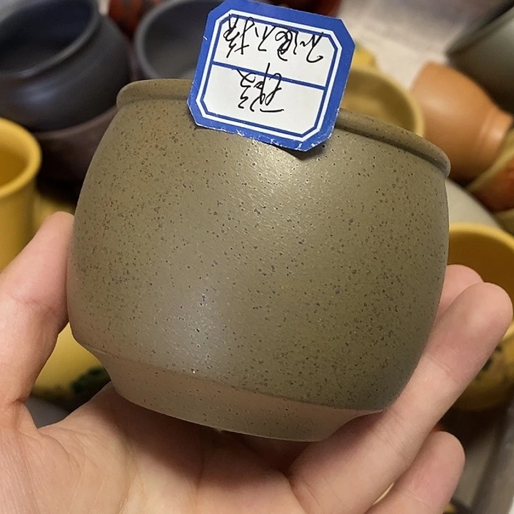 茶杯紫砂瑕疵不退不换，