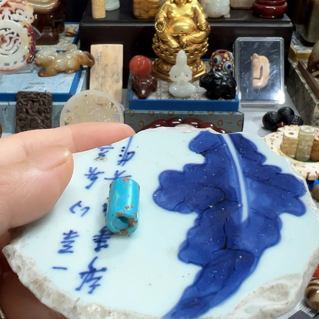 次***》摆件瓷器摆件瓷器摆件