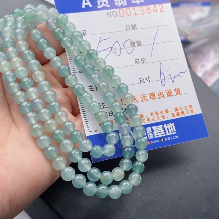 未镶嵌手链翡翠多样性