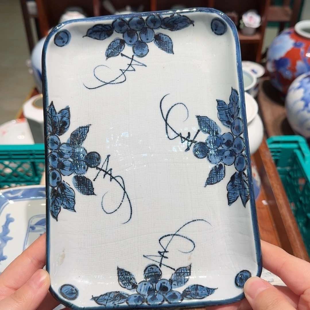 瓷片四十包邮 非全新！