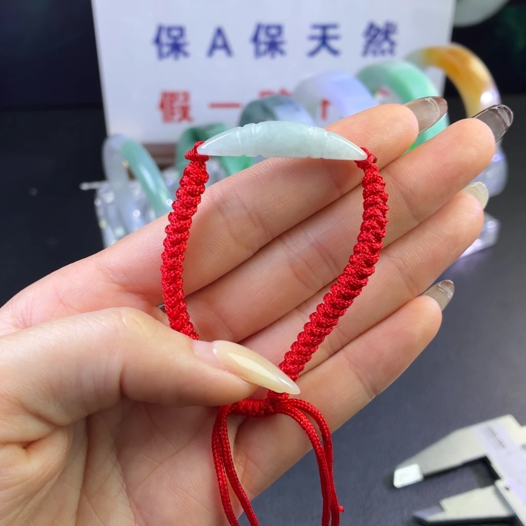 翡翠未镶嵌手链手绳