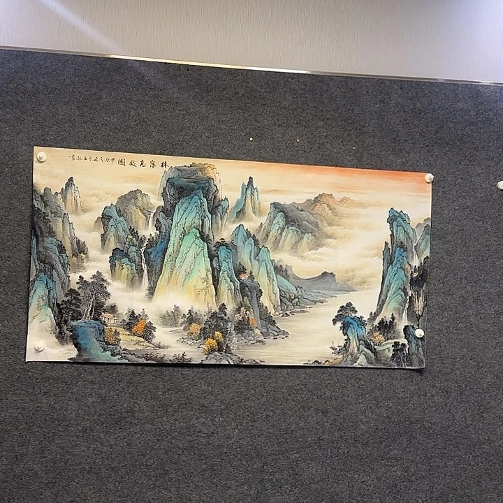 国画厚**安山水112555552255555522