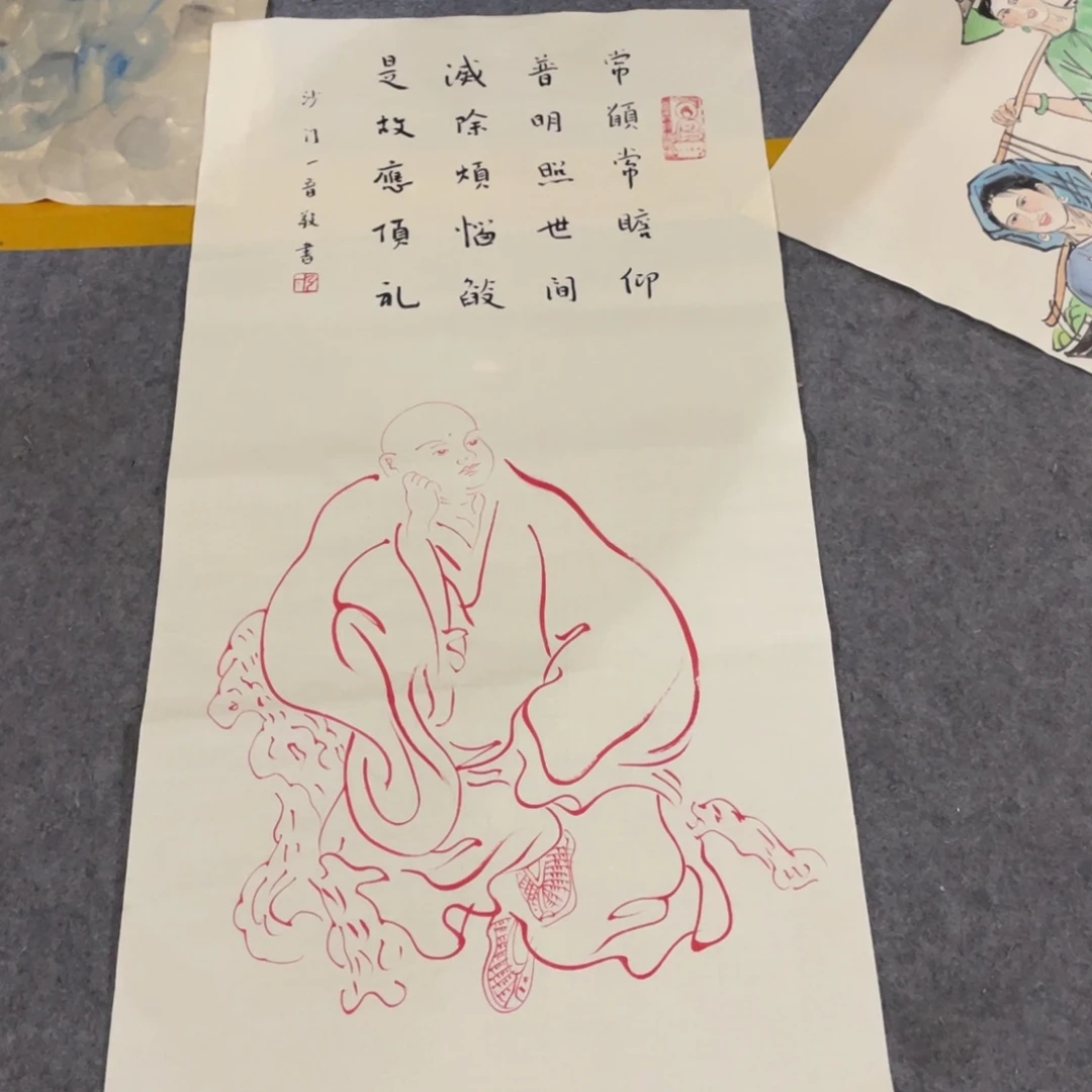 年画画作品欣赏作品欣赏