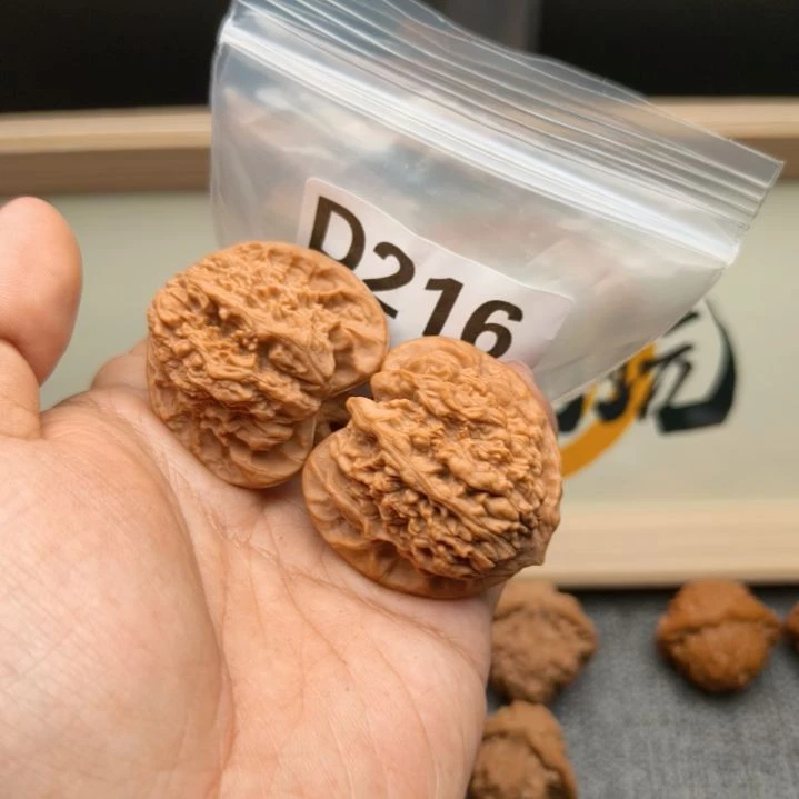 吊坠文玩核桃41.5蚂蚁沟收藏级