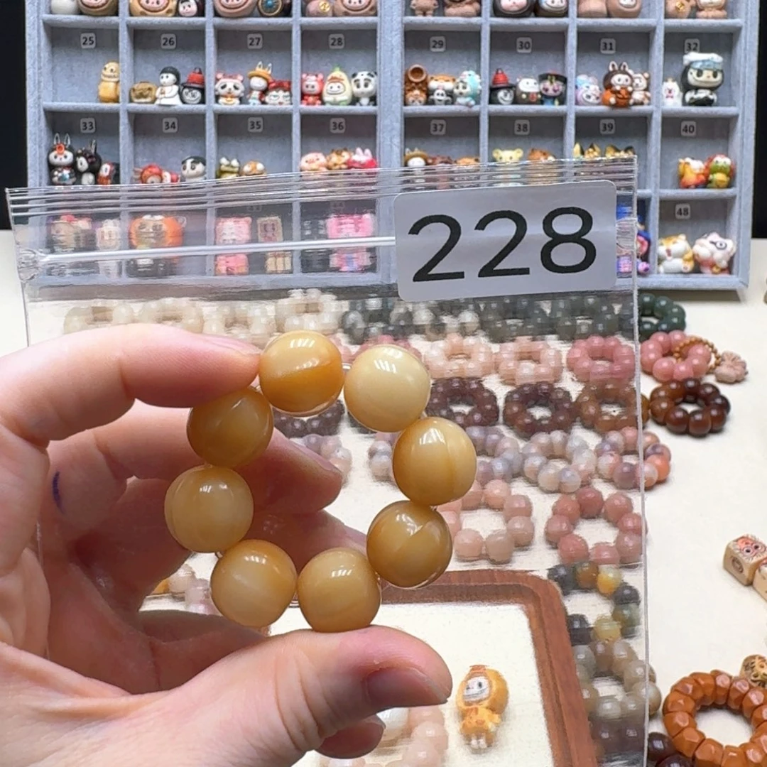 *****菩提根/象牙果吊坠