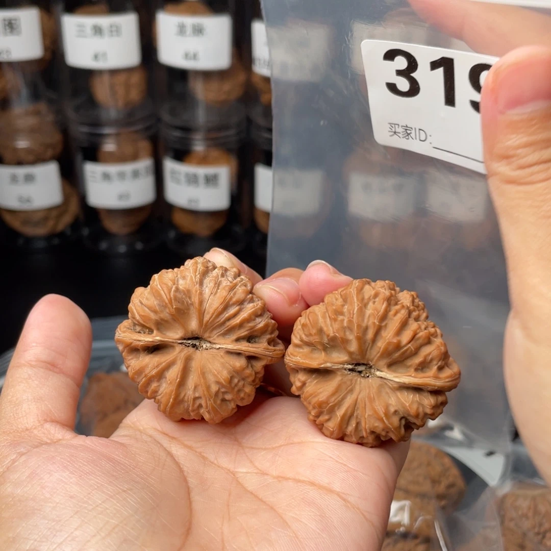 *****文玩核桃把件全品42凹底平谷