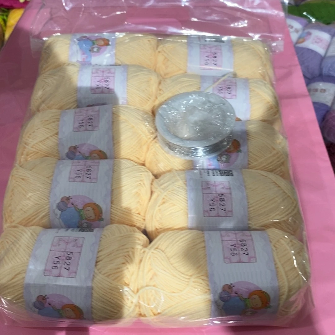 无纺布雪妃尔毛线直播福利