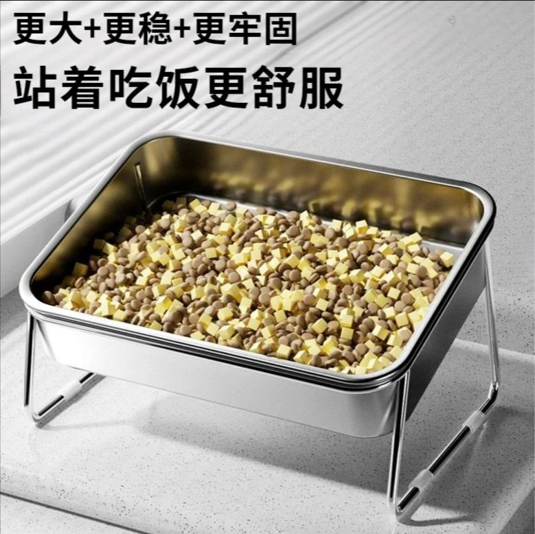 大口径多猫狗护颈猫碗狗盆金毛大小型犬不锈钢防打翻斜口宠物用品