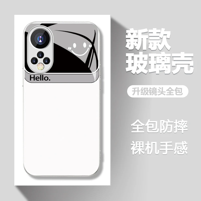 适用于【华为】Nova9简约hello笑脸创意流行男女新款玻璃壳