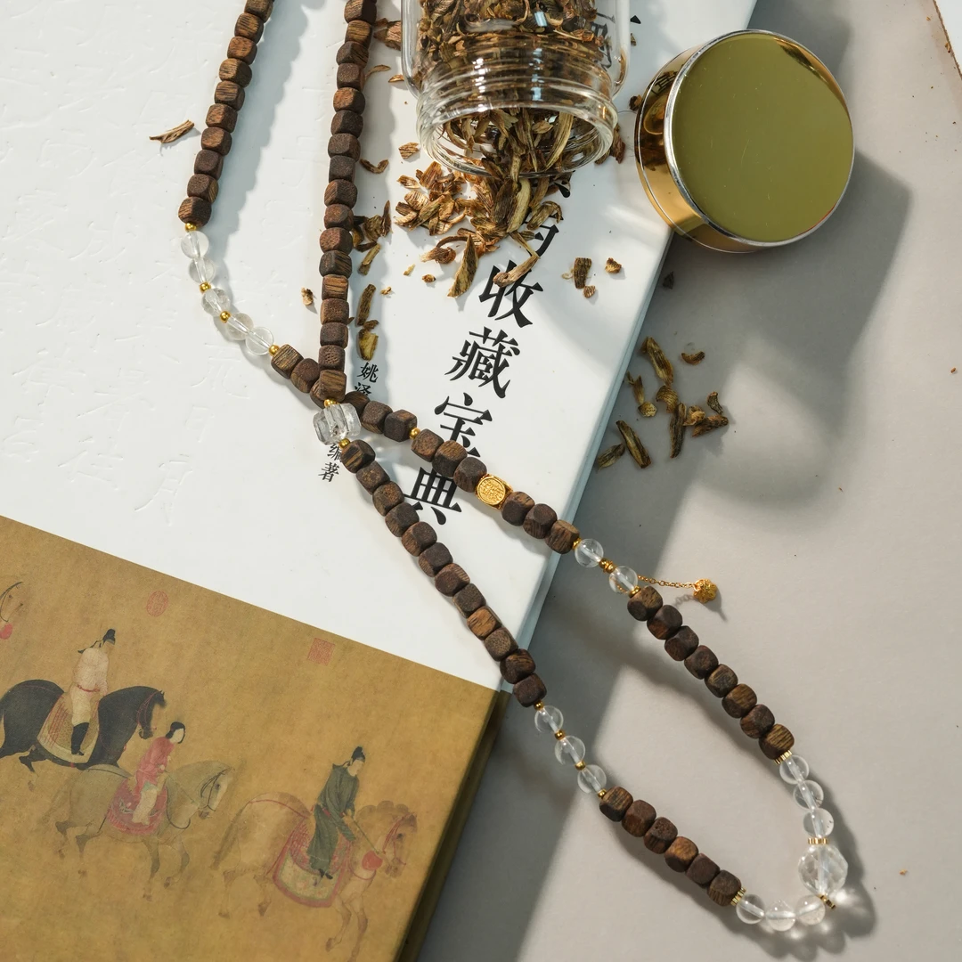 沉香海南棋楠沉香方糖搭配天然水晶 多样性发一 mdb