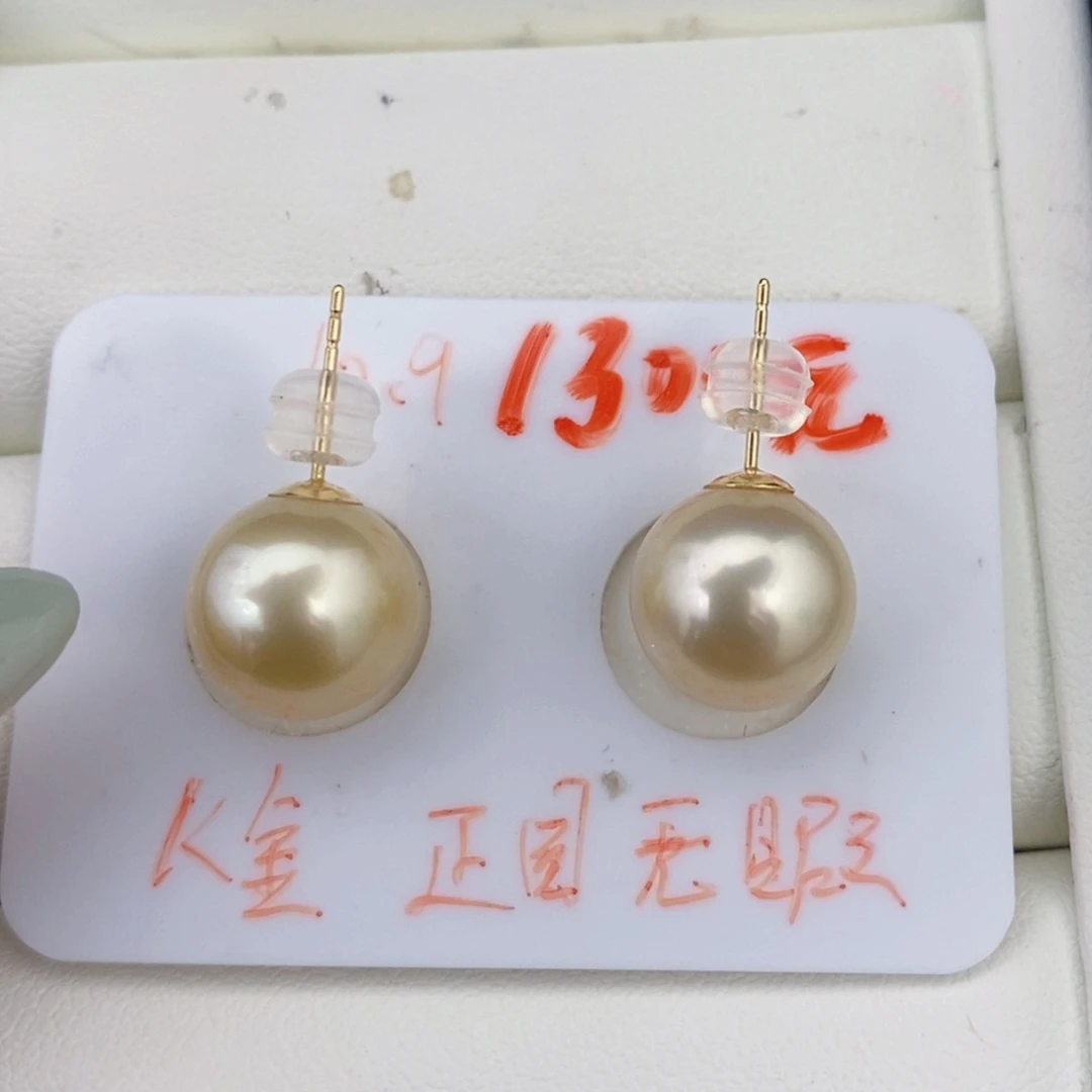 耳饰海水珍珠未镶嵌