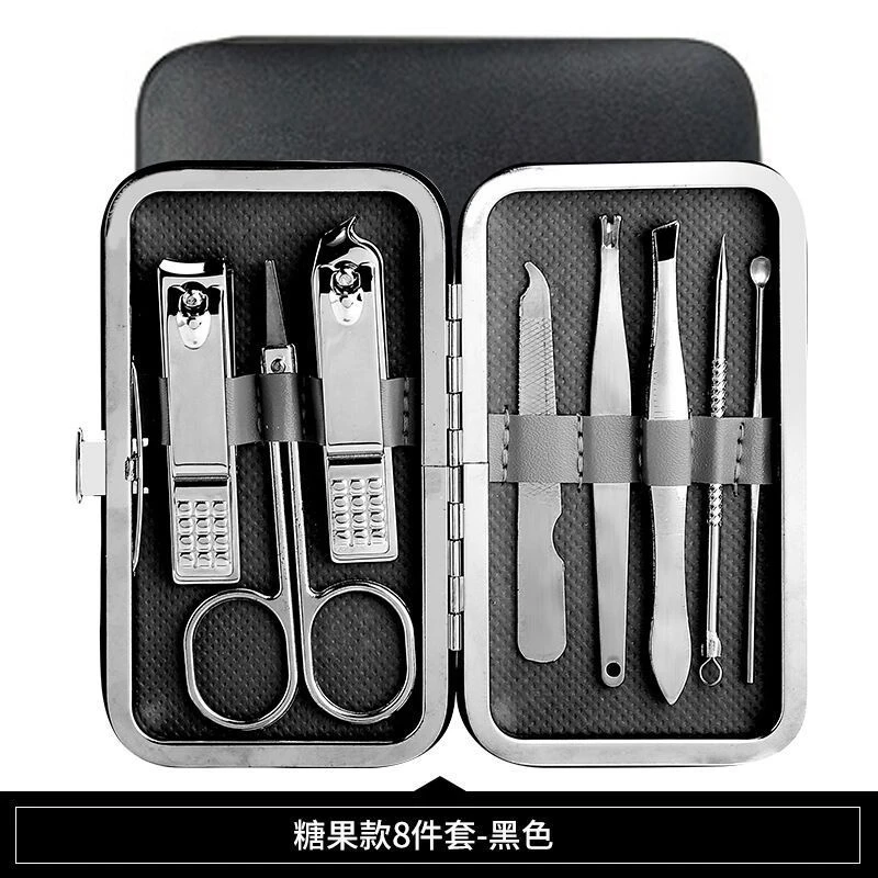现货家用指甲刀套装家用组合指甲剪美容工具宣传活动礼品指甲钳