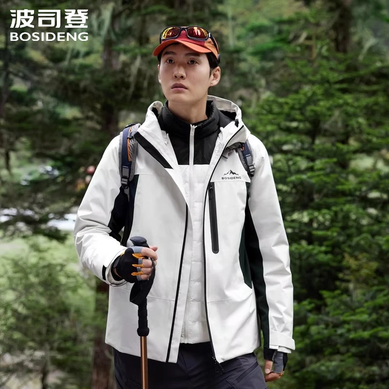 波司登秋冬季新款冲锋衣羽绒服一衣三穿情侣户外透气保暖品质外套
