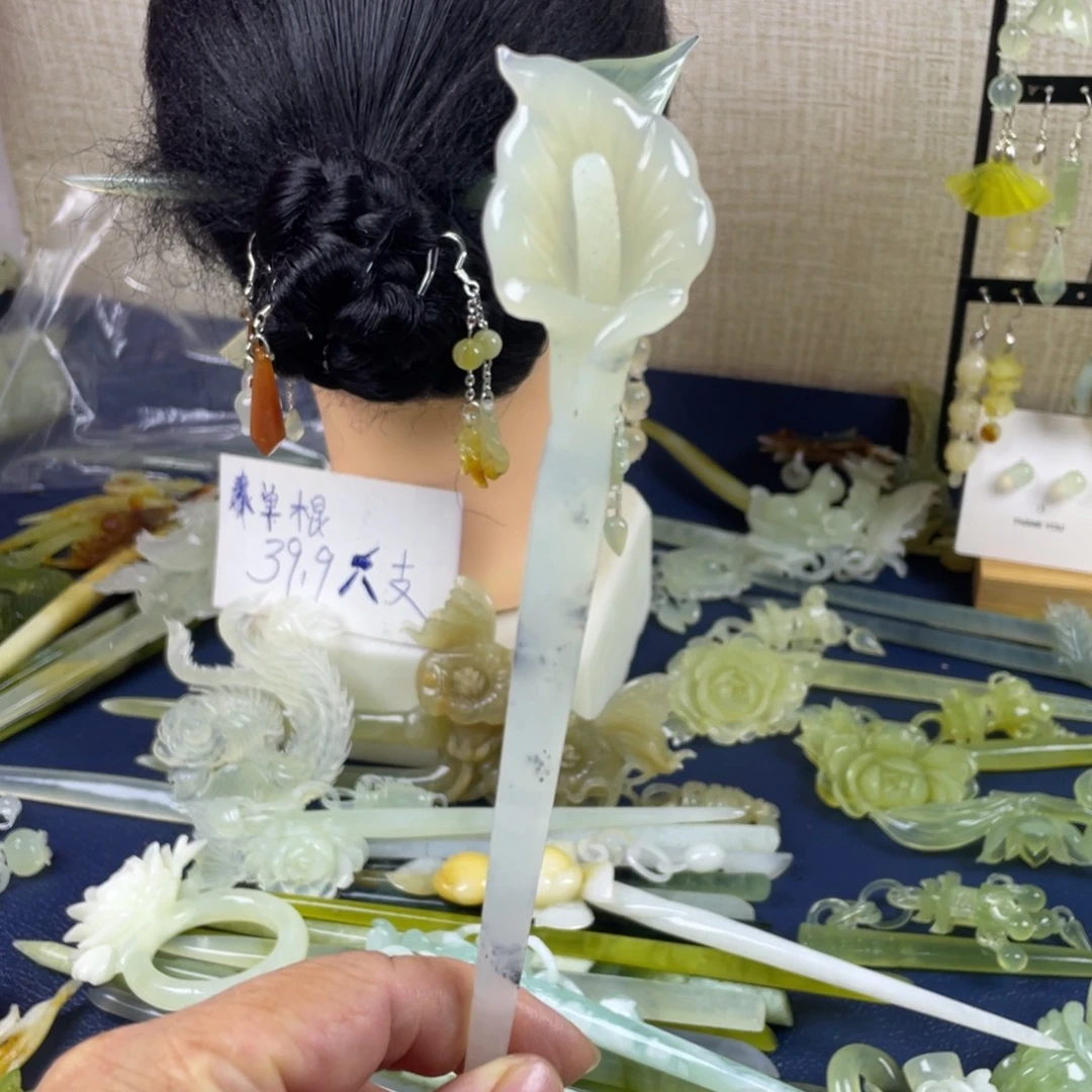 未镶嵌蛇纹石玉发饰