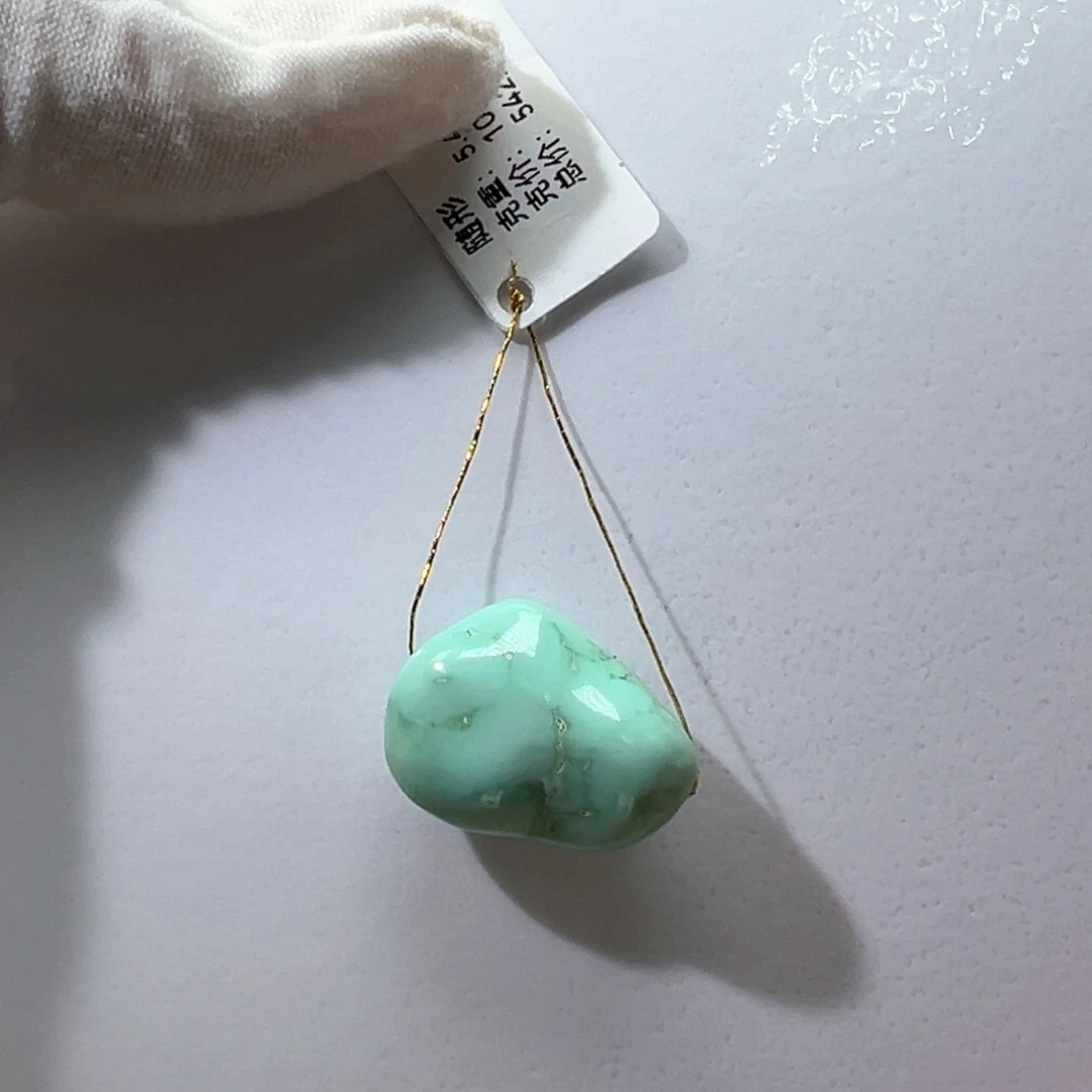 绿松石未镶嵌挂件
