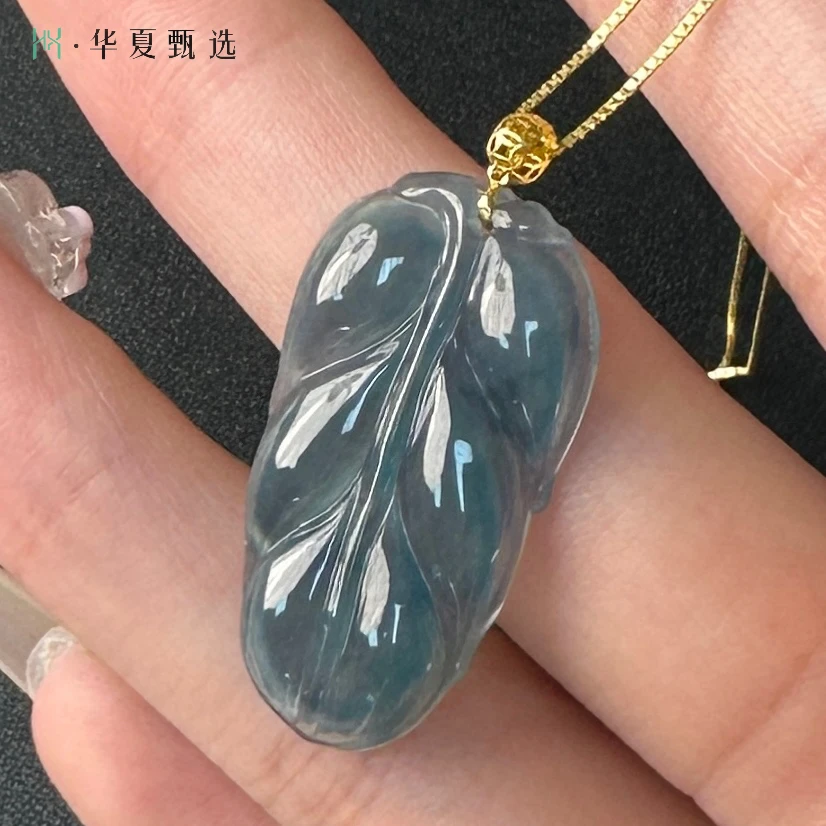 【精品高货】18k金高冰蓝翡翠树叶经典款吊坠（约34x19mm）