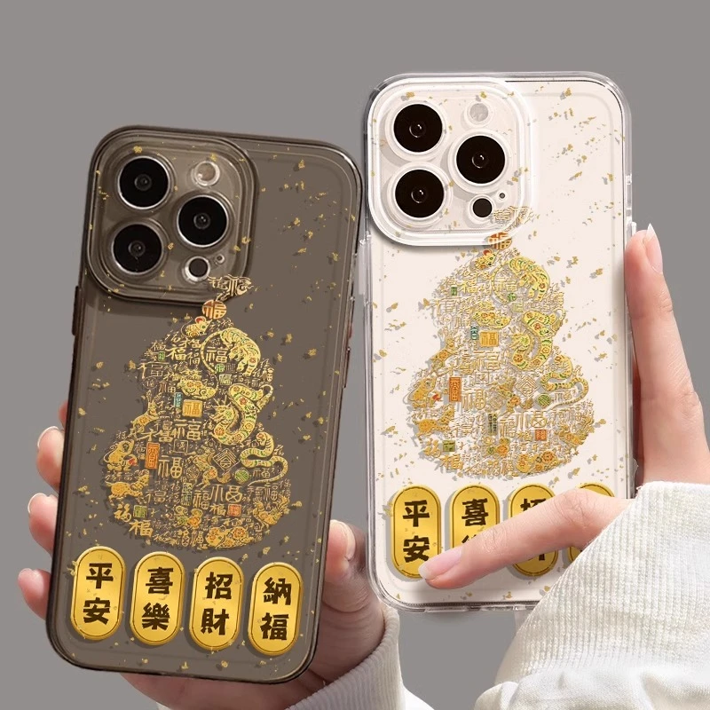 适用iPhone1615透明14Plus13手机壳12Mini保护套11ProMax手机