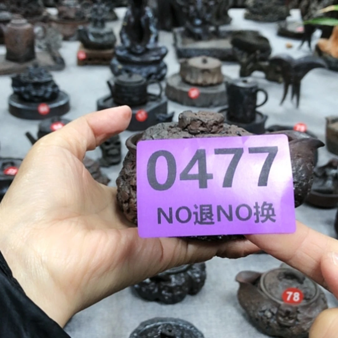 【闪购商品】杯舟*瑕疵品纯手工制作